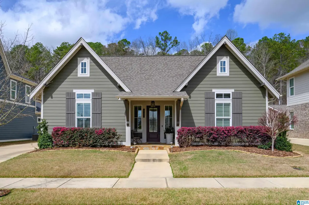 5733 COLTON ROAD, Hoover, AL 35244 - #1