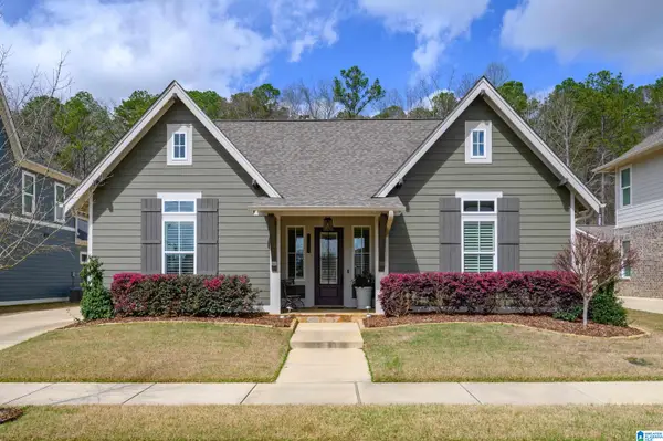 5733 COLTON ROAD, Hoover, AL 35244