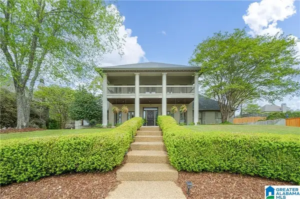 2821 LAKE CREST DRIVE, Tuscaloosa, AL 35406