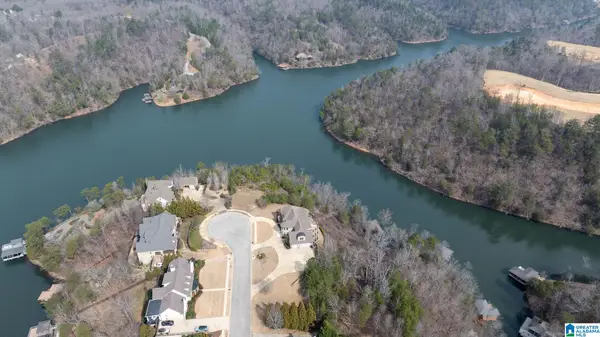 10301 LAKE SIDE DRIVE, Tuscaloosa, AL 35406