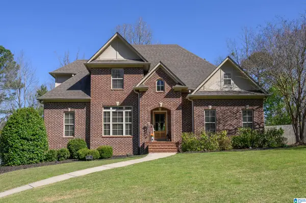 45 WHITE OAK CIRCLE, Dora, AL 35062