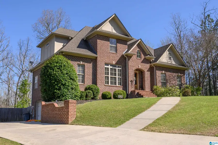 45 WHITE OAK CIRCLE, Dora, AL 35062 - #2