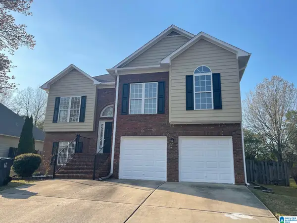 140 HEATHER LANE, Pelham, AL 35124