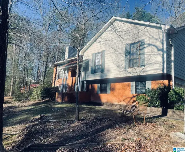 2523 CHANDAWOOD COURT, Pelham, AL 35124