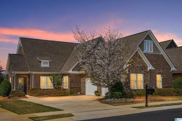 1017 DANBERRY LANE, Hoover, AL 35242