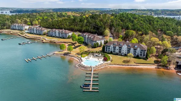 230 CROWNE POINTE ROAD, Dadeville, AL 36853