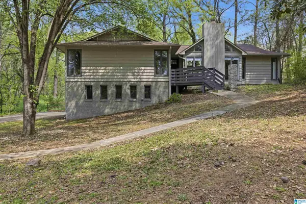1973 CHANDAWAY DRIVE, Pelham, AL 35124