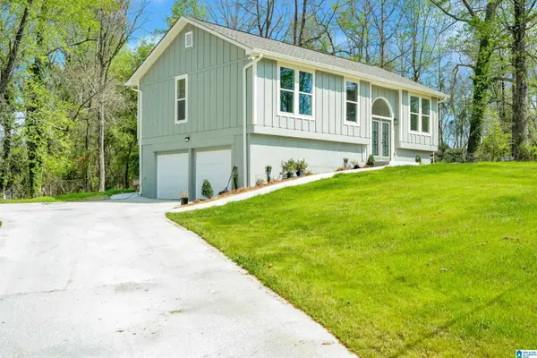 4874 SHADYVIEW DRIVE, Adamsville, AL 35005