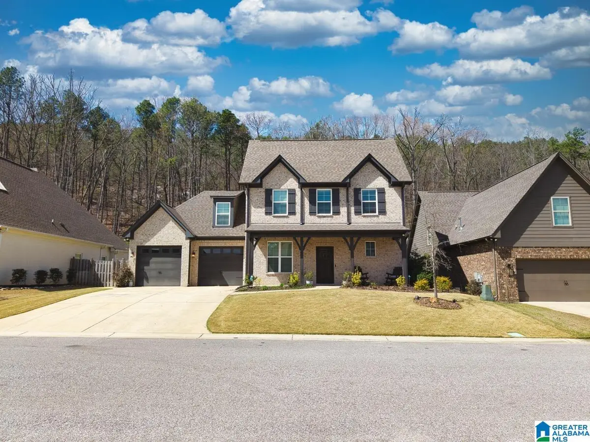249 KINROSS CIRCLE, Pelham, AL 35124 - #1