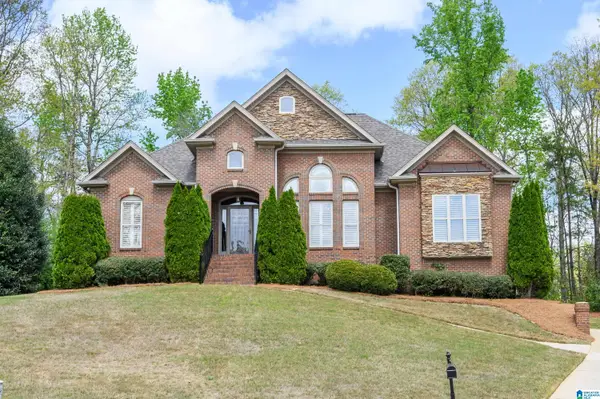 2600 TRILLIUM CIRCLE, Helena, AL 35022