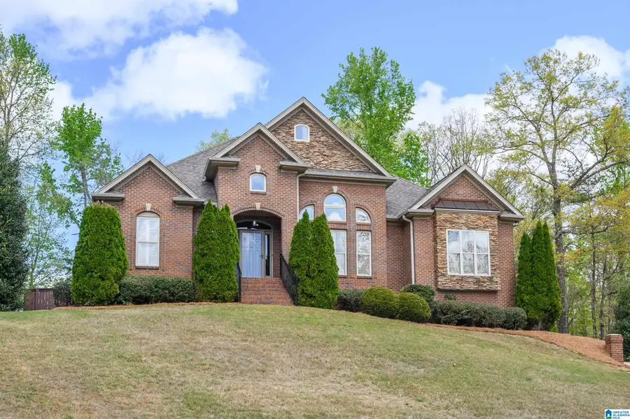 2600 TRILLIUM CIRCLE, Helena, AL 35022 - #2