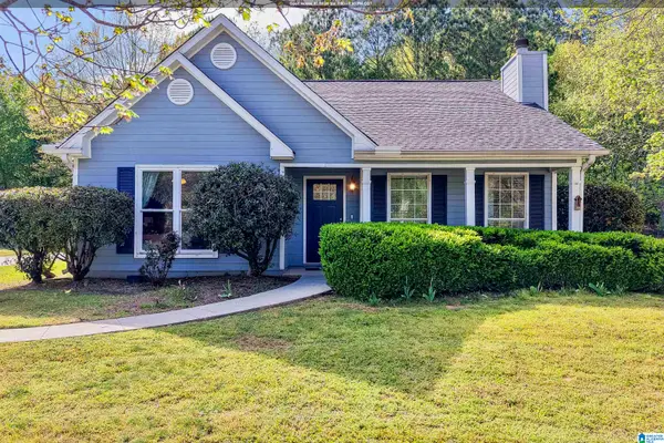 156 STONEHAVEN DRIVE, Pelham, AL 35124