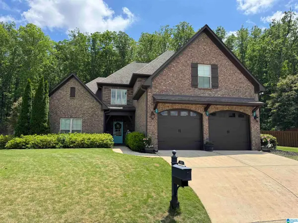 533 KIRKWALL CIRCLE, Pelham, AL 35124