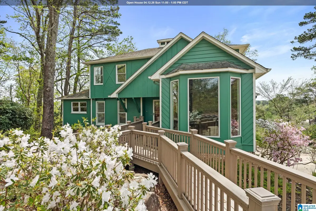 454 CARDINAL COVE CIRCLE, Hoover, AL 35226 - #1