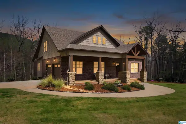 156 AUTUMN VIEW DRIVE, Sterrett, AL 35147