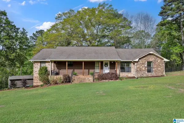 1445 ECHO TRAIL, Warrior, AL 35180