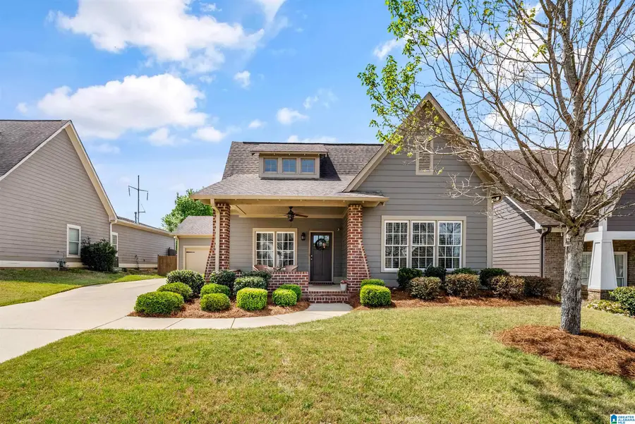 5249 MEADOW RIDGE TRAIL, Bessemer, AL 35022 - #2