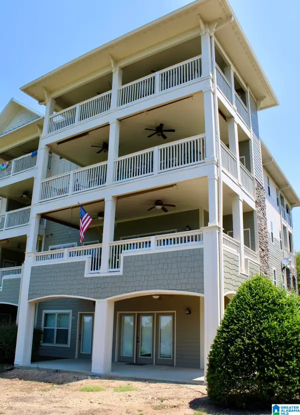 475 RIVER FOREST LANE, Talladega, AL 35160