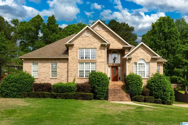 2689 PIEDMONT DRIVE, Helena, AL 35022