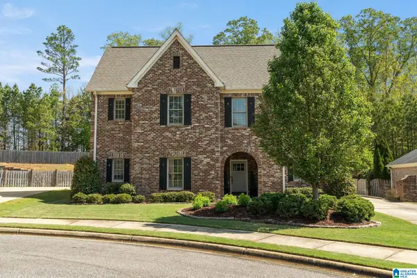 5012 KELHAM GROVE CIRCLE, Birmingham, AL 35242