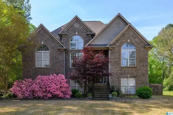 70 PEACEFUL COVE, Springville, AL 35146