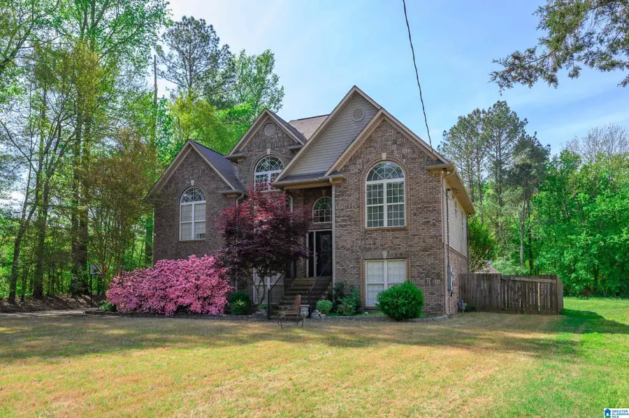 70 PEACEFUL COVE, Springville, AL 35146 - #2
