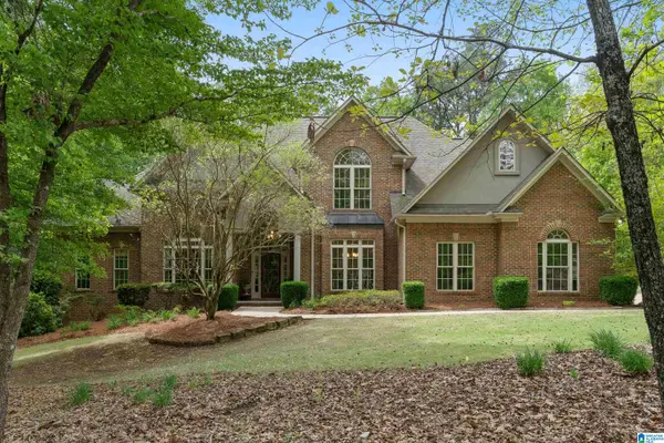 579 EAGLE POINTE LANE, Pell city, AL 35128