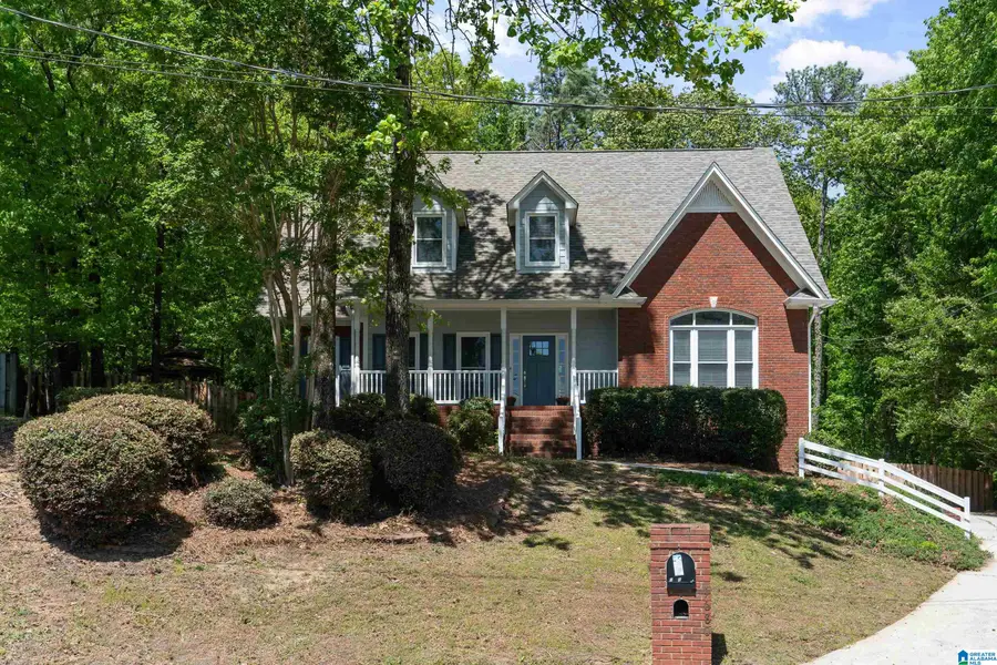 1680 RUSSET HILL CIRCLE, Hoover, AL 35244 - #2