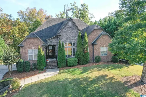 8589 SHADY TRAIL, Helena, AL 35022