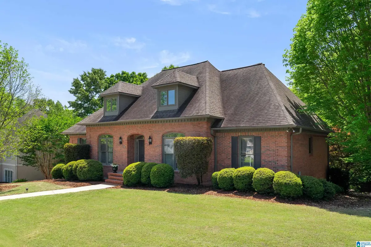 1665 WINGFIELD DRIVE, Birmingham, AL 35242 - #1