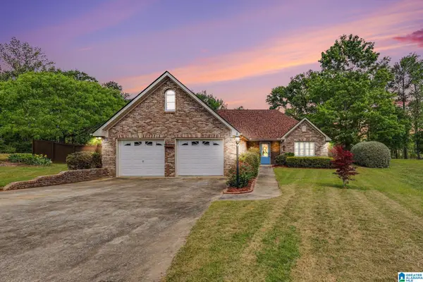 169 FAIRVIEW LANE, Montevallo, AL 35115