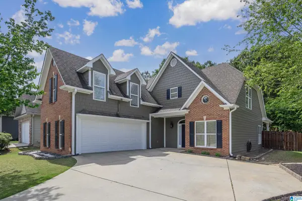 152 COVE LANE, Pelham, AL 35124