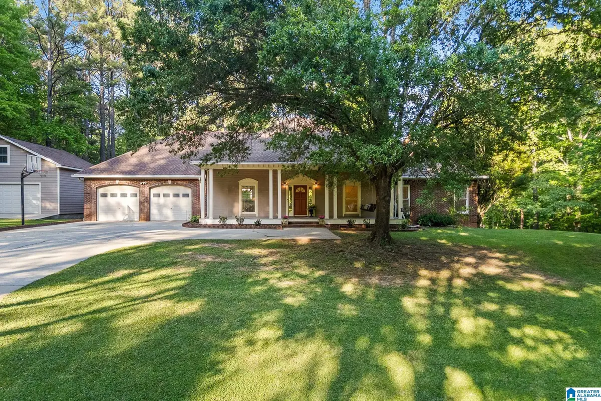 12421 MCMATH CIRCLE, McCalla, AL 35111 - #1