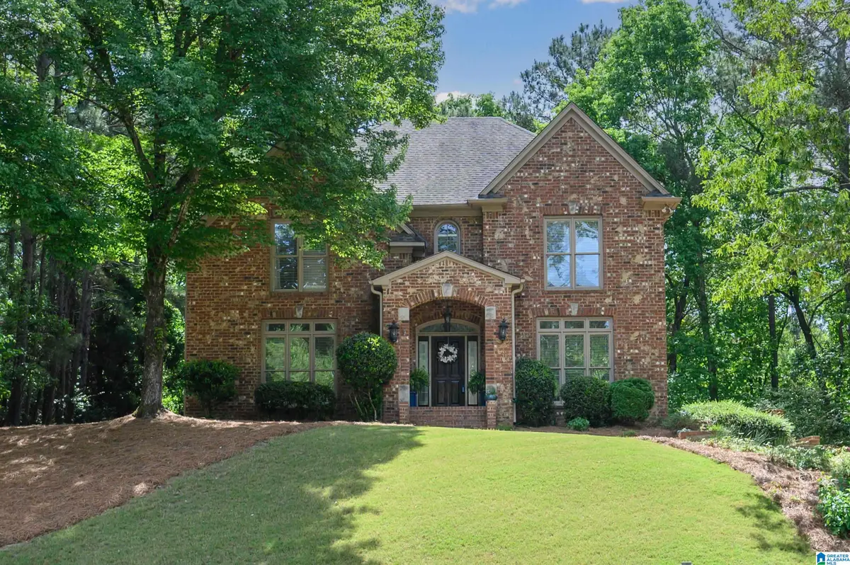 194 BROOK TRACE DRIVE, Hoover, AL 35244 - #1