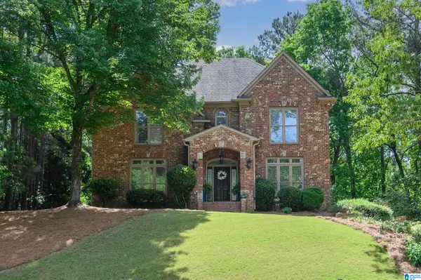 194 BROOK TRACE DRIVE, Hoover, AL 35244