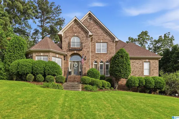 5813 ROSEWOOD DRIVE, Gardendale, AL 35071