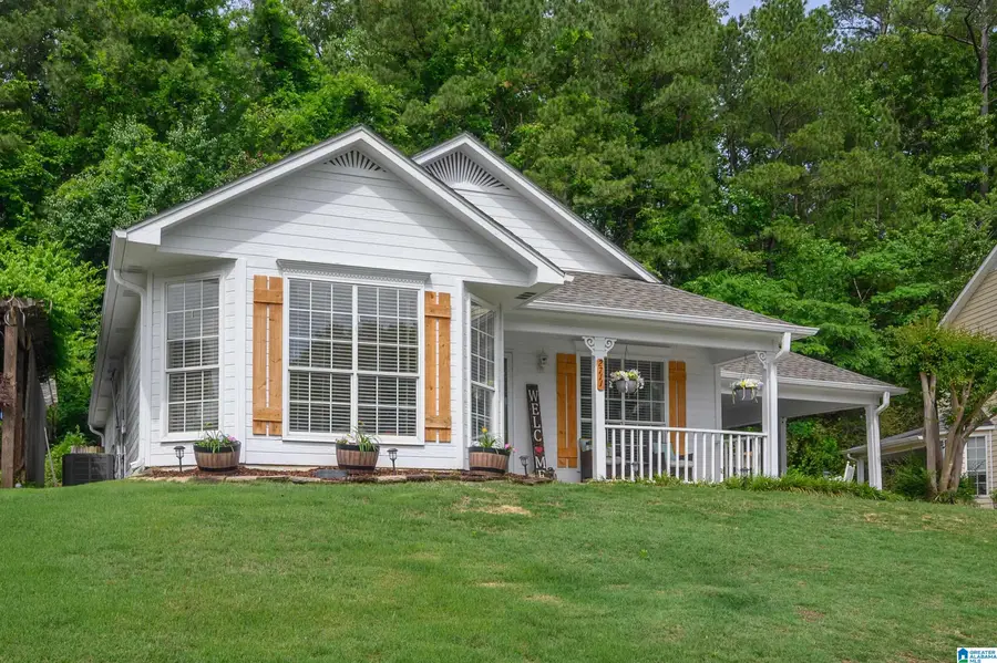 2711 N BRAELINN PARKWAY, Helena, AL 35080 - #2