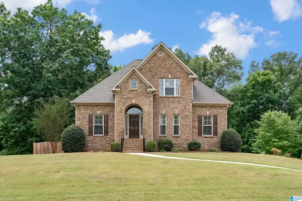 3160 CAHABA PARK DRIVE, Trussville, AL 35173