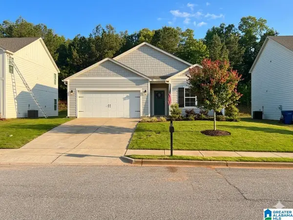 1048 GADWALL DRIVE, Alabaster, AL 35007