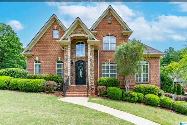 11970 FOUNDRY CIRCLE, Mccalla, AL 35111