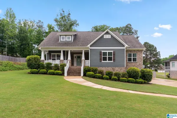 325 SMITHFIELD LANE, Springville, AL 35146