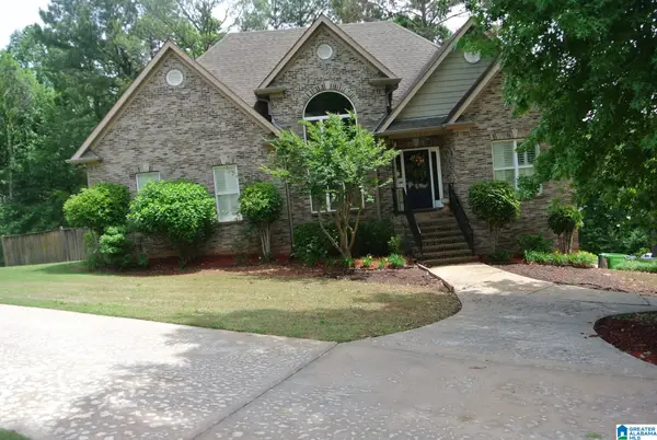 150 CRESTVIEW CIRCLE, Trussville, AL 35173