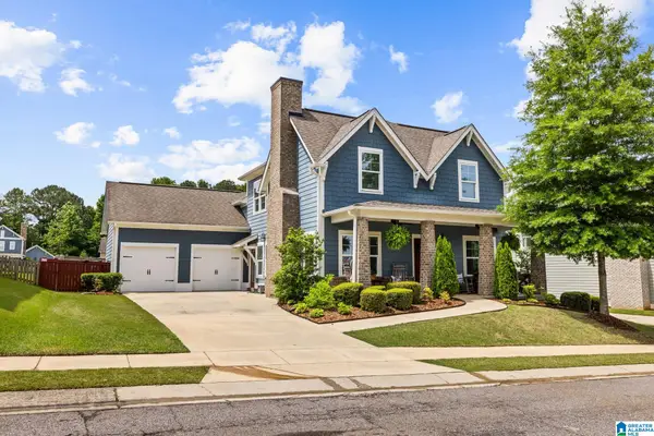 578 ROSEBURY ROAD, Helena, AL 35080