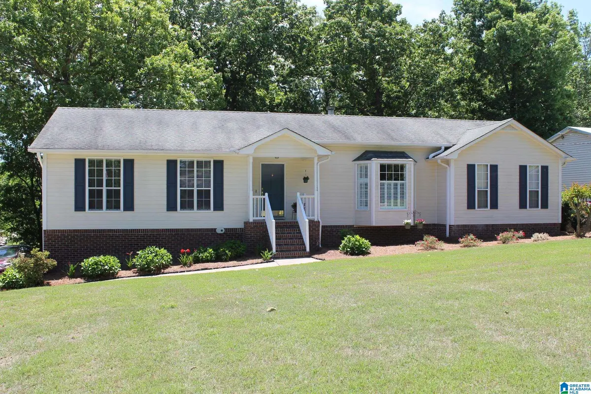 110 GEORGIA MANOR LANE, Trussville, AL 35173 - #1