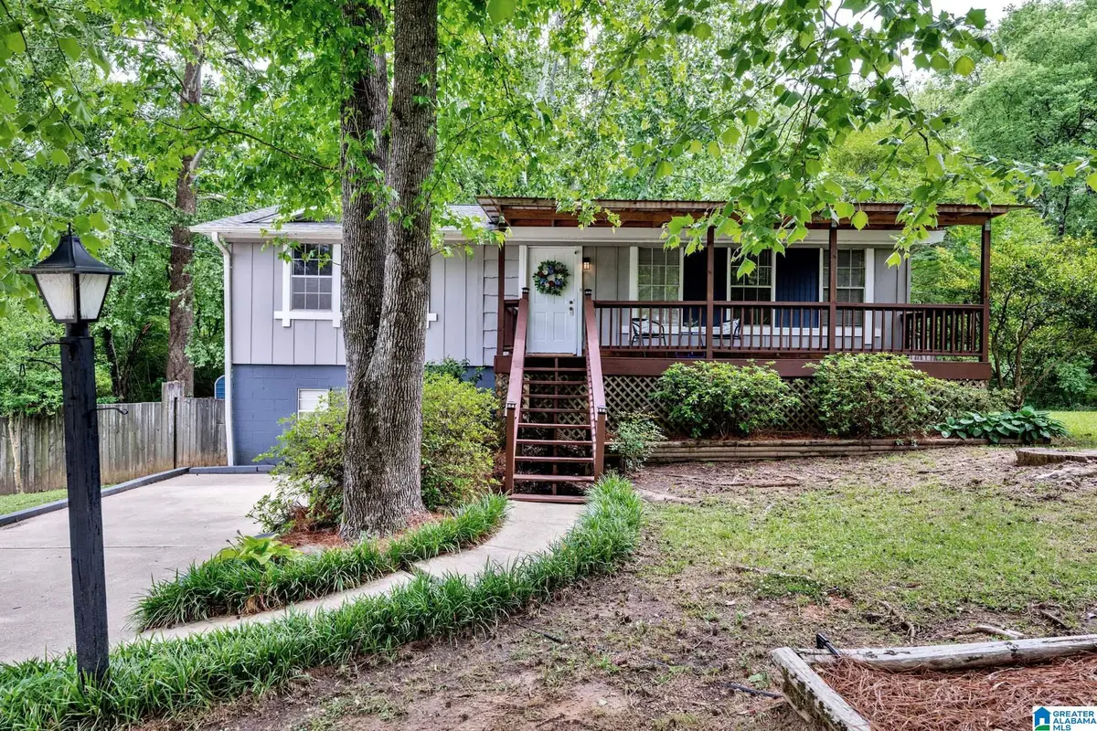 7899 ROBBINS CIRCLE, Dora, AL 35062 - #1