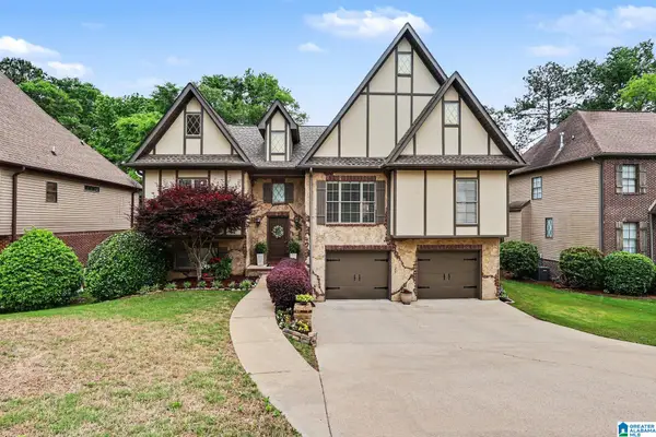 116 EAGLE COVE DRIVE, Pelham, AL 35124