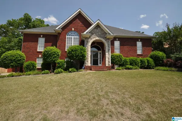 248 KENSINGTON LANE, Alabaster, AL 35007