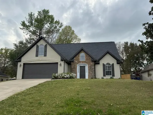 240 LEAF LANE, Alabaster, AL 35007