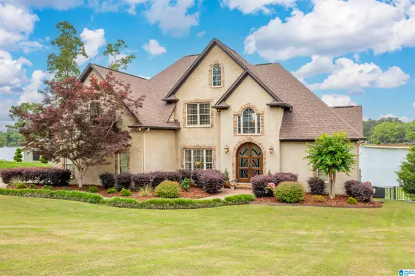 7017 BLACKBERRY LANE, Pell city, AL 35128