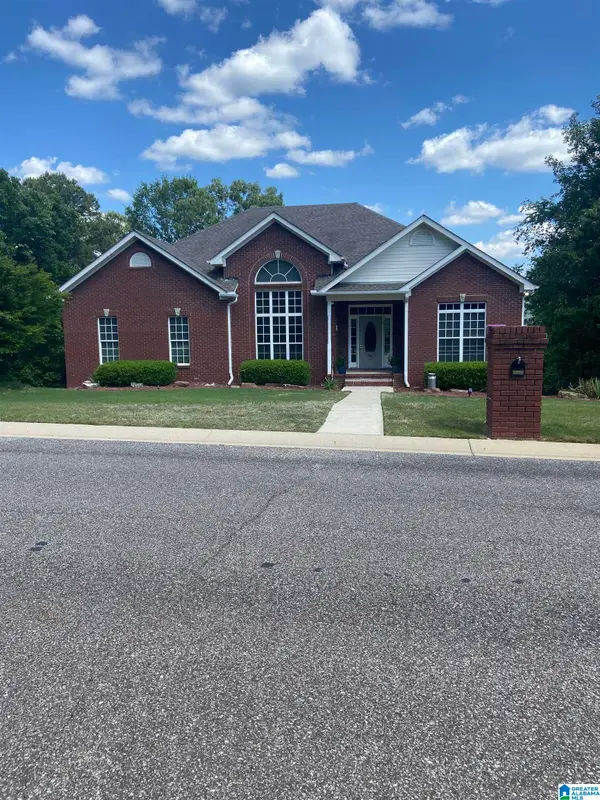 80 RIDGEWOOD LANE, Odenville, AL 35120